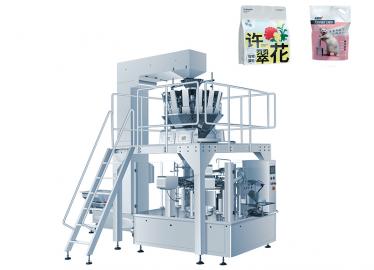 木薯貓砂5kg全自動包裝機